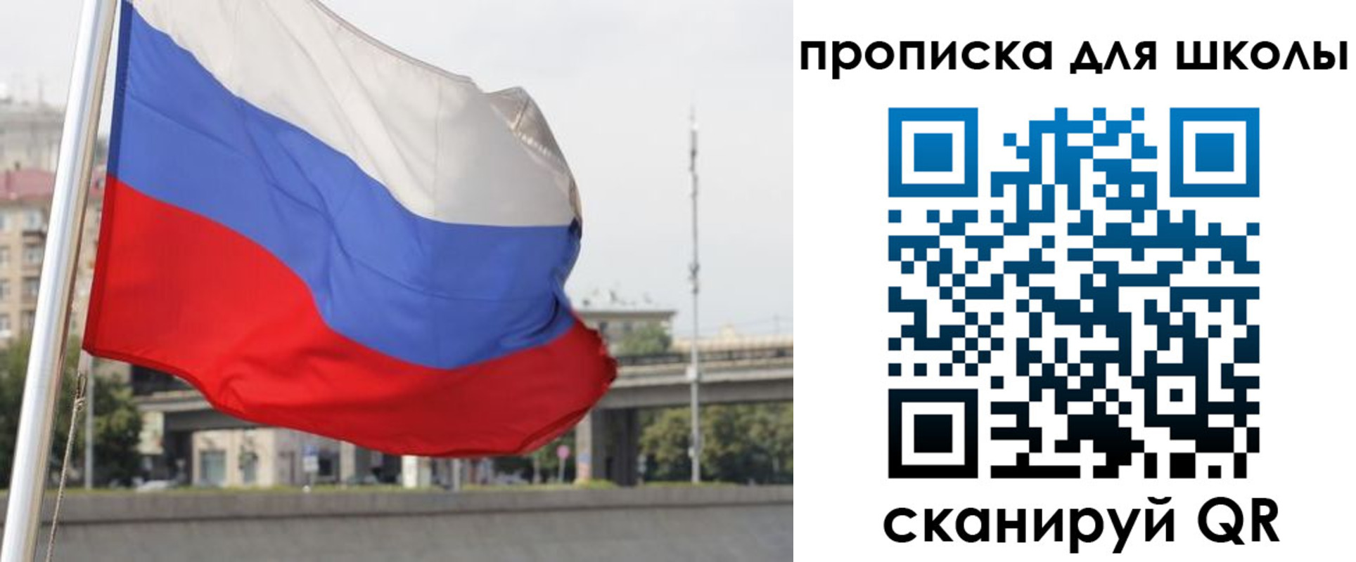 форма 3 в Анжеро-Судженске