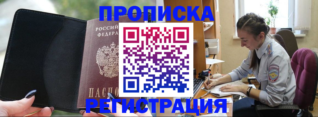 форма 3 в Анжеро-Судженске